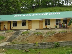 The construction of the school building is the first step to a brighter future of children in this remote barangay.